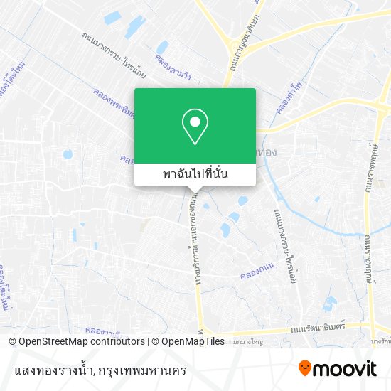 แสงทองรางน้ำ แผนที่