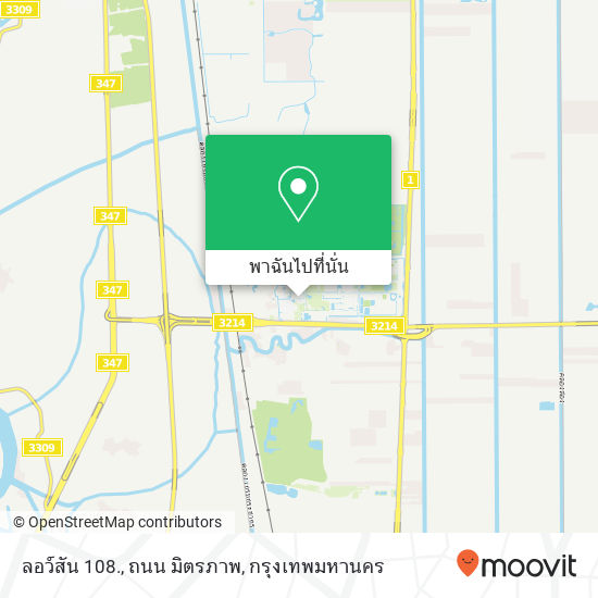 ลอว์สัน 108., ถนน มิตรภาพ แผนที่