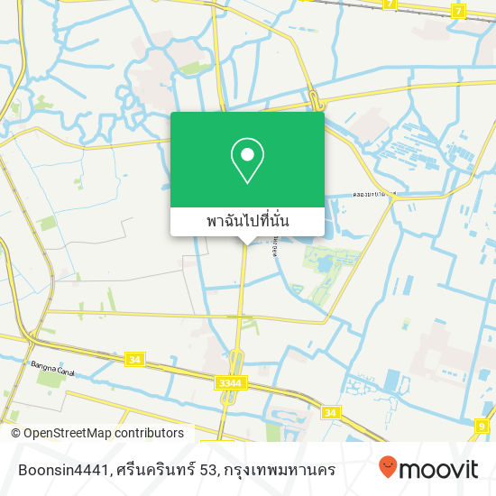 Boonsin4441, ศรีนครินทร์ 53 แผนที่