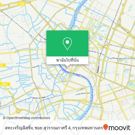 สหะเจริญลิสซิ่ง, ซอย สุวรรณภาศรี 4 แผนที่