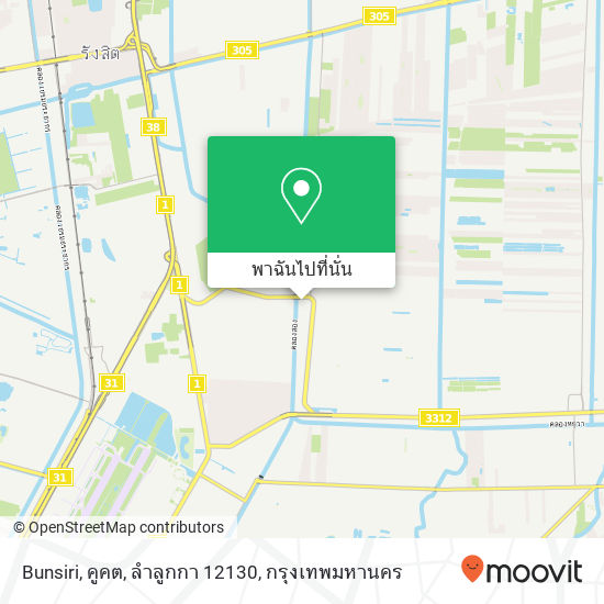 Bunsiri, คูคต, ลำลูกกา 12130 แผนที่