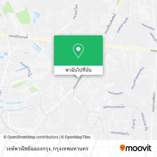 วงษ์พาณิชย์ฉลองกรุง แผนที่