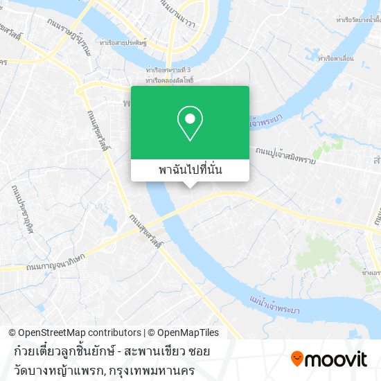 ก๋วยเตี๋ยวลูกชิ้นยักษ์ - สะพานเขียว ซอยวัดบางหญ้าแพรก แผนที่