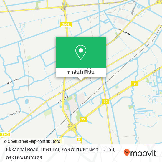 Ekkachai Road, บางบอน, กรุงเทพมหานคร 10150 แผนที่