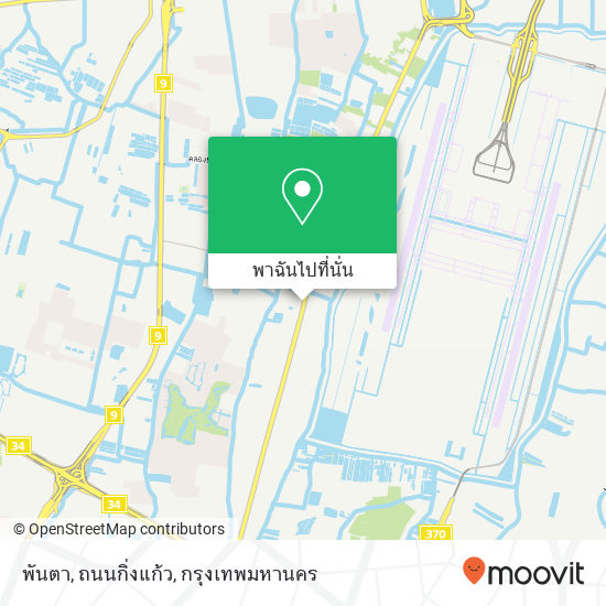 พันตา, ถนนกิ่งแก้ว แผนที่