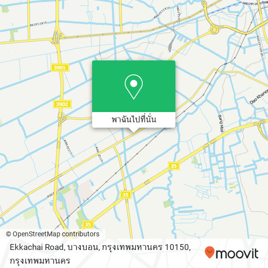 Ekkachai Road, บางบอน, กรุงเทพมหานคร 10150 แผนที่