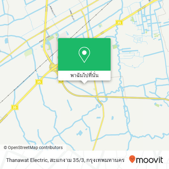 Thanawat Electric, สะแกงาม 35 / 3 แผนที่