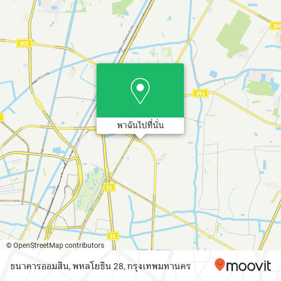 ธนาคารออมสิน, พหลโยธิน 28 แผนที่