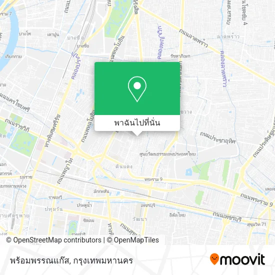 พร้อมพรรณแก๊ส แผนที่