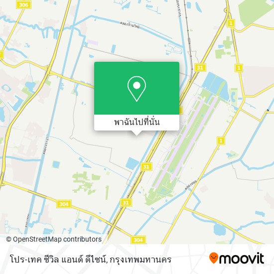 โปร-เทค ซีวิล แอนด์ ดีไซน์ แผนที่