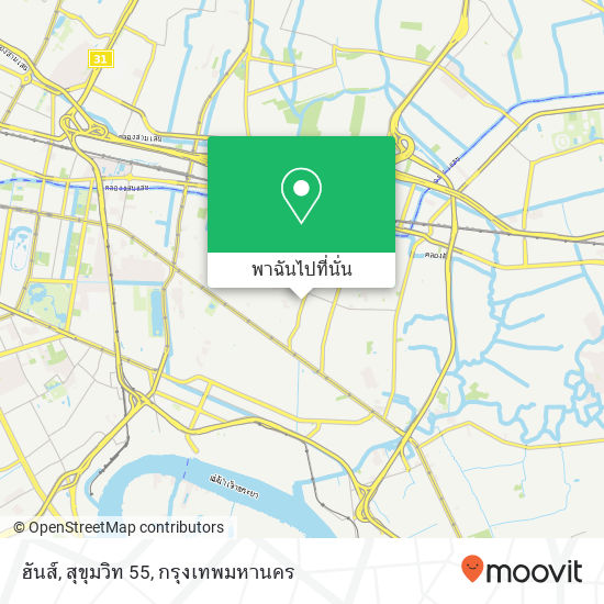 ฮันส์, สุขุมวิท 55 แผนที่