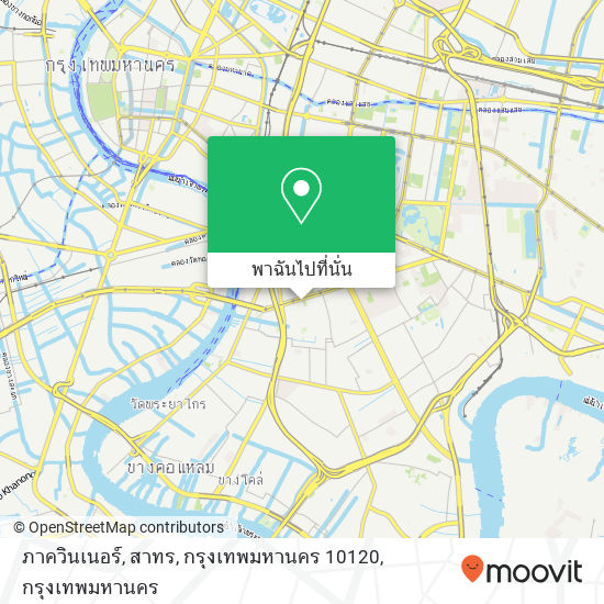 ภาควินเนอร์, สาทร, กรุงเทพมหานคร 10120 แผนที่