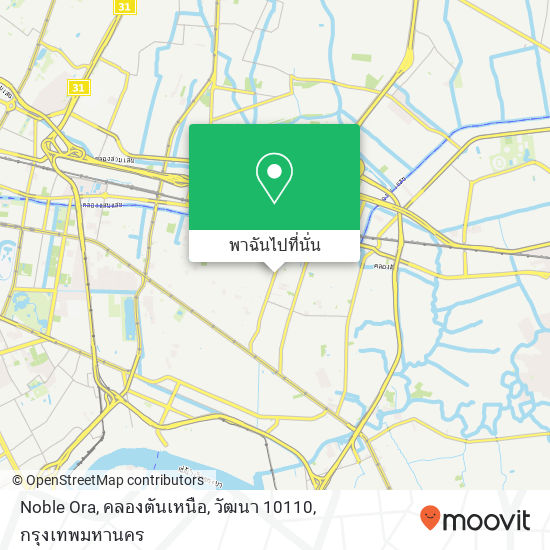 Noble Ora, คลองตันเหนือ, วัฒนา 10110 แผนที่