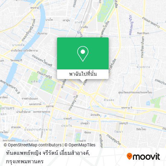 ทันตแพทย์หญิง จรีรัตน์ เอี่ยมสำอางค์ แผนที่