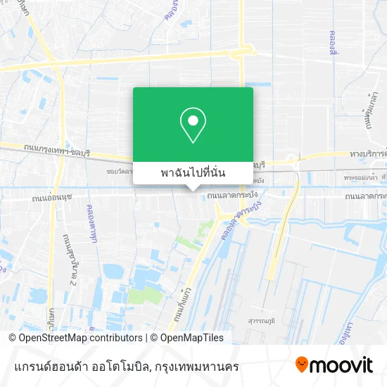 แกรนด์ฮอนด้า ออโตโมบิล แผนที่