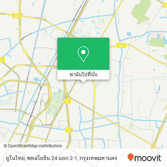 ยูโนไทย, พหลโยธิน 24 แยก 2-1 แผนที่