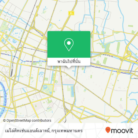 เมโล่คิทเช่นแอนด์เลาจน์ แผนที่