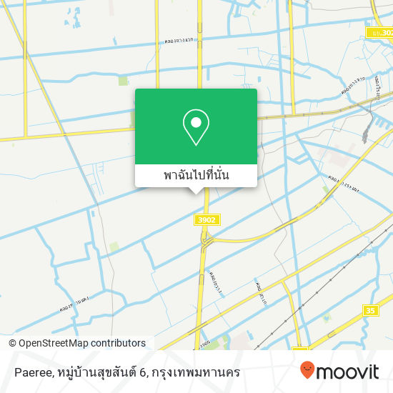 Paeree, หมู่บ้านสุขสันต์ 6 แผนที่