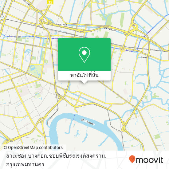 ลาเมซอง บางกอก, ซอยพิชัยรณรงค์สงคราม แผนที่