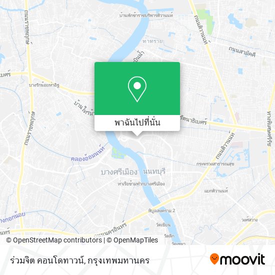ร่วมจิต คอนโดทาวน์ แผนที่