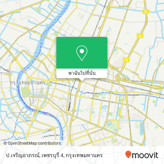 ป.เจริญอาภรณ์, เพชรบุรี 4 แผนที่