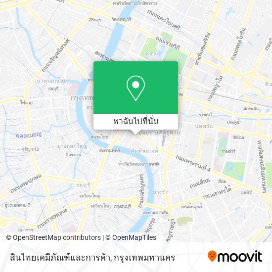 สินไทยเคมีภัณฑ์และการค้า แผนที่
