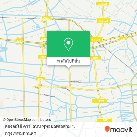 ล่องออโต้ คาร์, ถนน พุทธมณฑลสาย 1 แผนที่