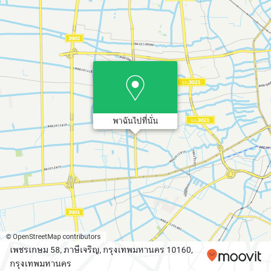 เพชรเกษม 58, ภาษีเจริญ, กรุงเทพมหานคร 10160 แผนที่