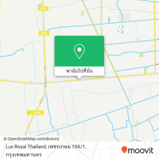 Lux Royal Thailand, เพชรเกษม 106 / 1 แผนที่