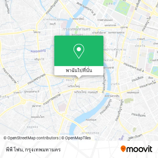 พีพี โฟน แผนที่