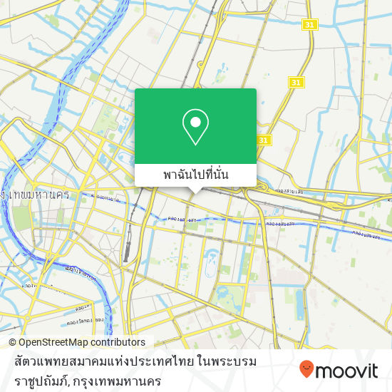 สัตวแพทยสมาคมแห่งประเทศไทย ในพระบรมราชูปถัมภ์ แผนที่