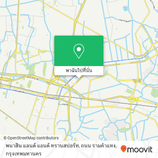 พนาสิน แลนด์ แอนด์ ทรานสปอร์ท, ถนน รามคำแหง แผนที่