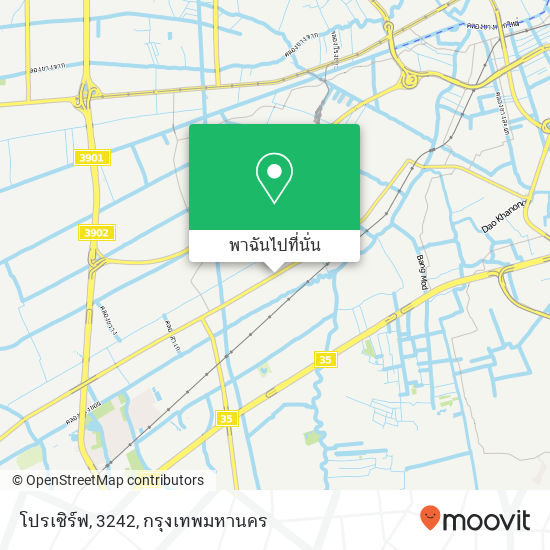 โปรเซิร์ฟ, 3242 แผนที่