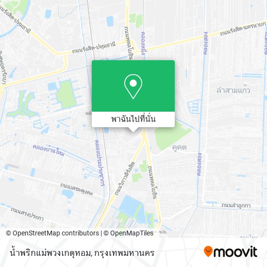 น้ำพริกแม่พวงเกตุหอม แผนที่