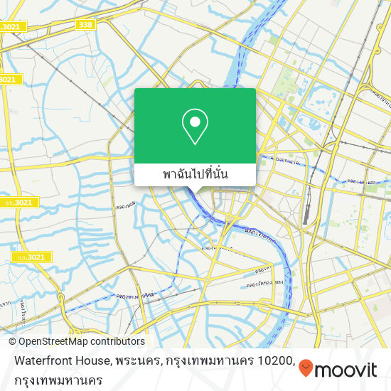 Waterfront House, พระนคร, กรุงเทพมหานคร 10200 แผนที่