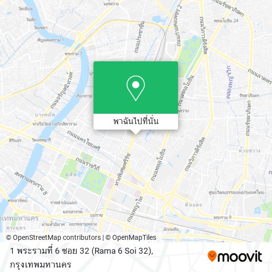 1 พระรามที่ 6 ซอย 32 (Rama 6 Soi 32) แผนที่