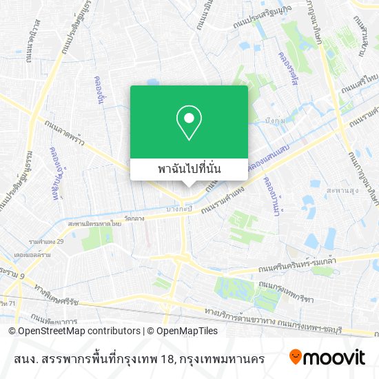 สนง. สรรพากรพื้นที่กรุงเทพ 18 แผนที่