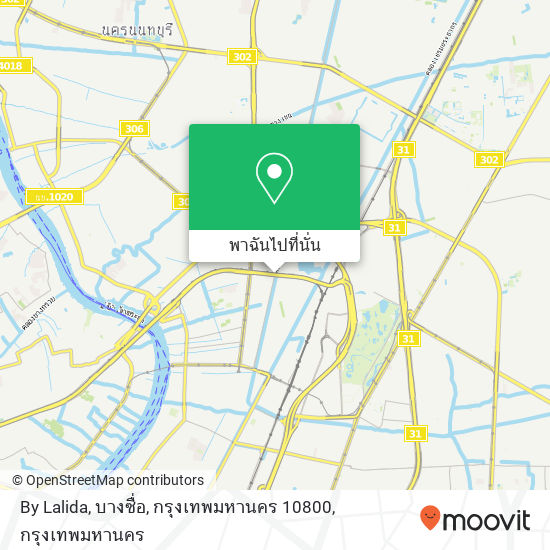 By Lalida, บางซื่อ, กรุงเทพมหานคร 10800 แผนที่