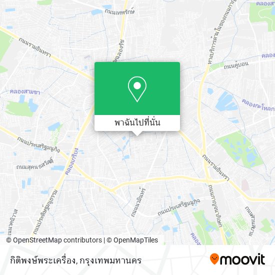 กิติพงษ์พระเครื่อง แผนที่