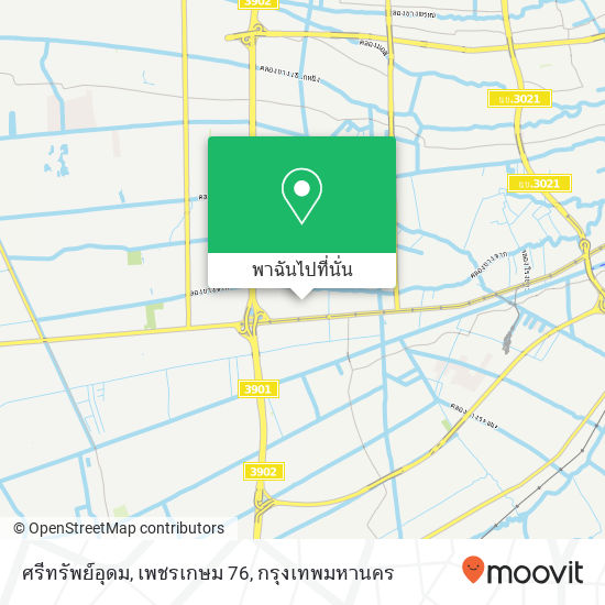 ศรีทรัพย์อุดม, เพชรเกษม 76 แผนที่