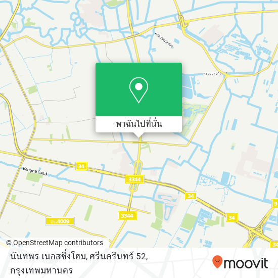 นันทพร เนอสซิ่งโฮม, ศรีนครินทร์ 52 แผนที่