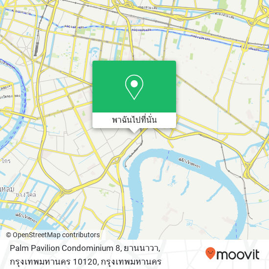 Palm Pavilion Condominium 8, ยานนาวา, กรุงเทพมหานคร 10120 แผนที่