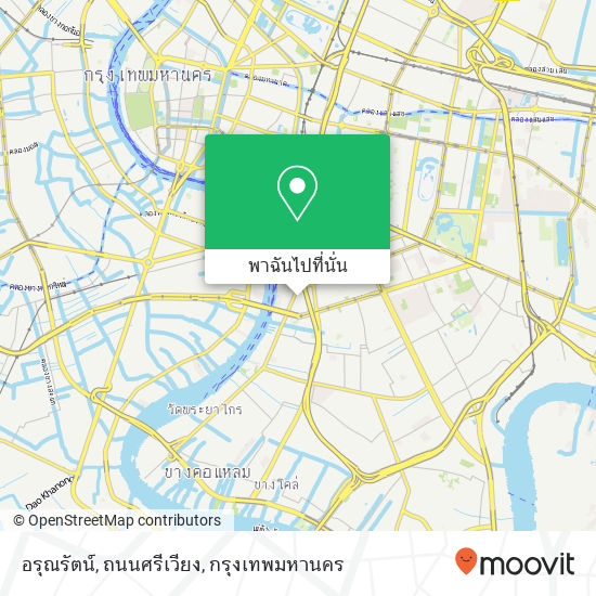 อรุณรัตน์, ถนนศรีเวียง แผนที่