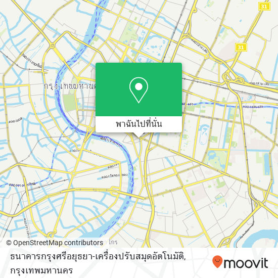 ธนาคารกรุงศรีอยุธยา-เครื่องปรับสมุดอัตโนมัติ แผนที่