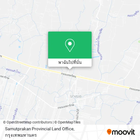 Samutprakan Provincial Land Office แผนที่