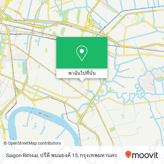 Saigon Rimsai, ปรีดี พนมยงค์ 15 แผนที่