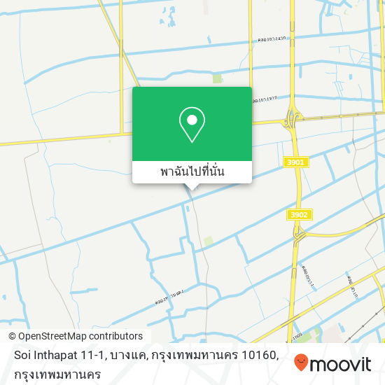 Soi Inthapat 11-1, บางแค, กรุงเทพมหานคร 10160 แผนที่