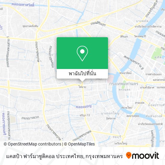แคสป้า ฟาร์มาซูติคอล ประเทศไทย แผนที่
