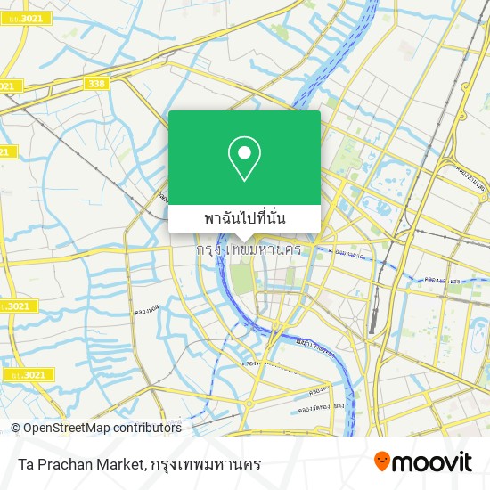 Ta Prachan Market แผนที่