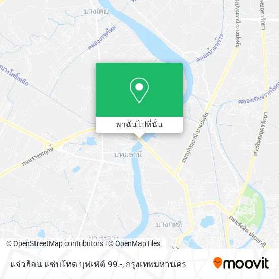 แจ่วฮ้อน แซ่บโหด บุฟเฟ่ต์ 99.- แผนที่